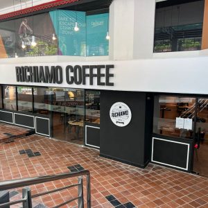 kerjakayu-examedia-richiamo-sg-wang-shopfront.jpeg